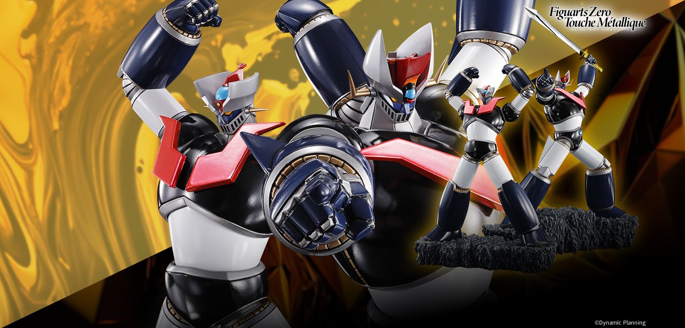 Figuarts Zero Touche Metallique Double Mazinger Mazinger Z / Great Mazinger