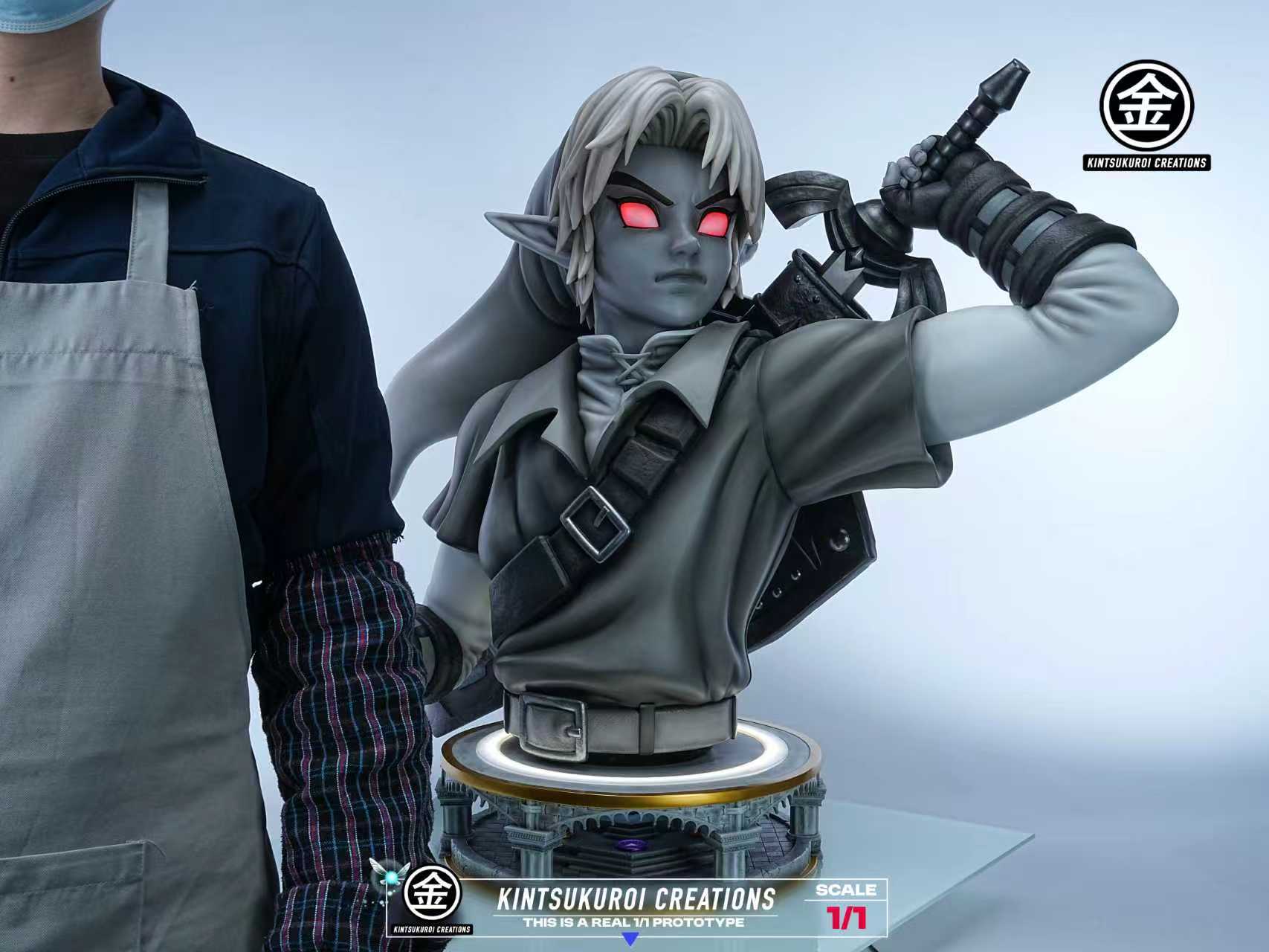Dark Link Bust - The Legend of Zelda 1/1