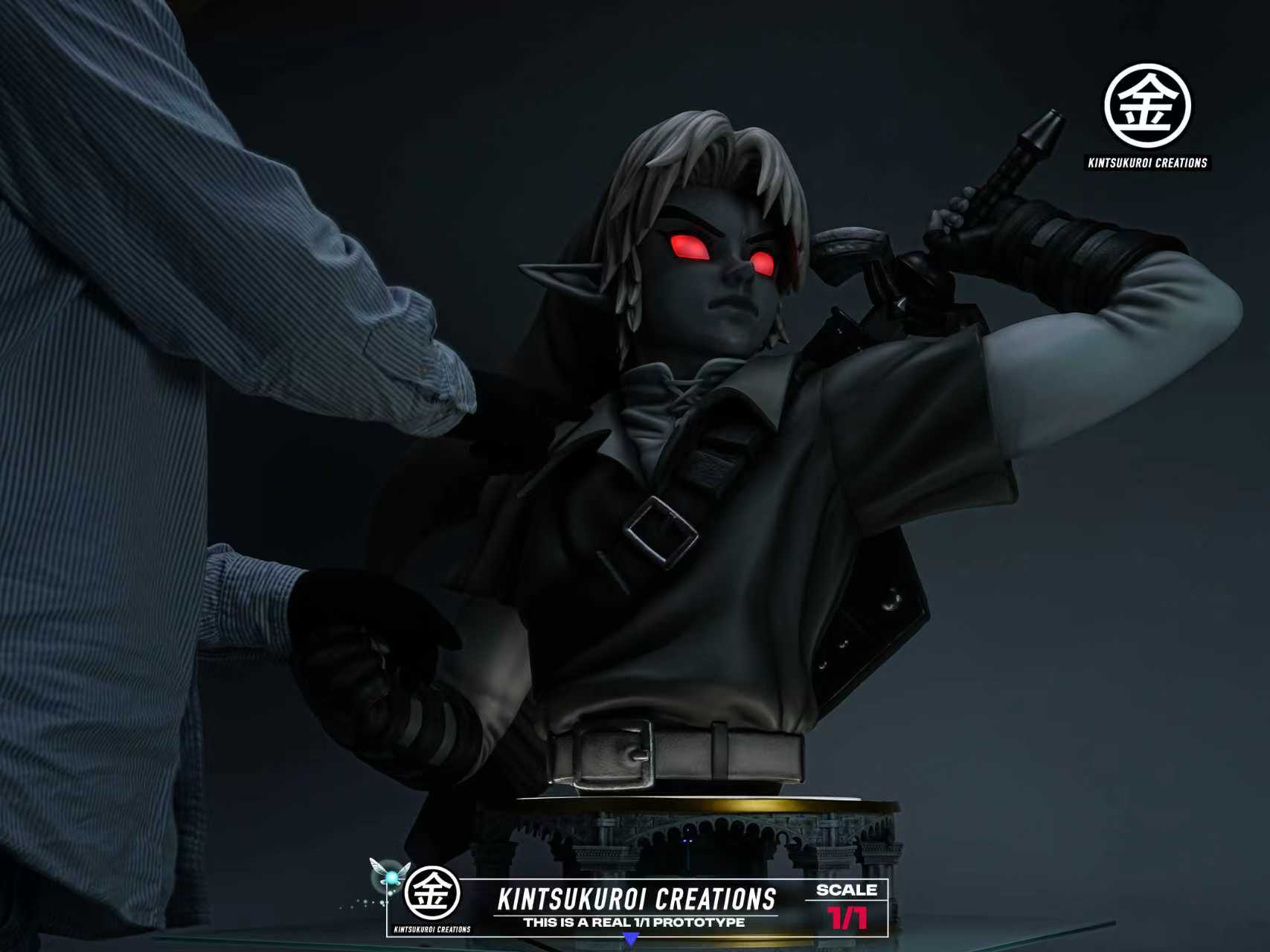 Dark Link Bust - The Legend of Zelda 1/1