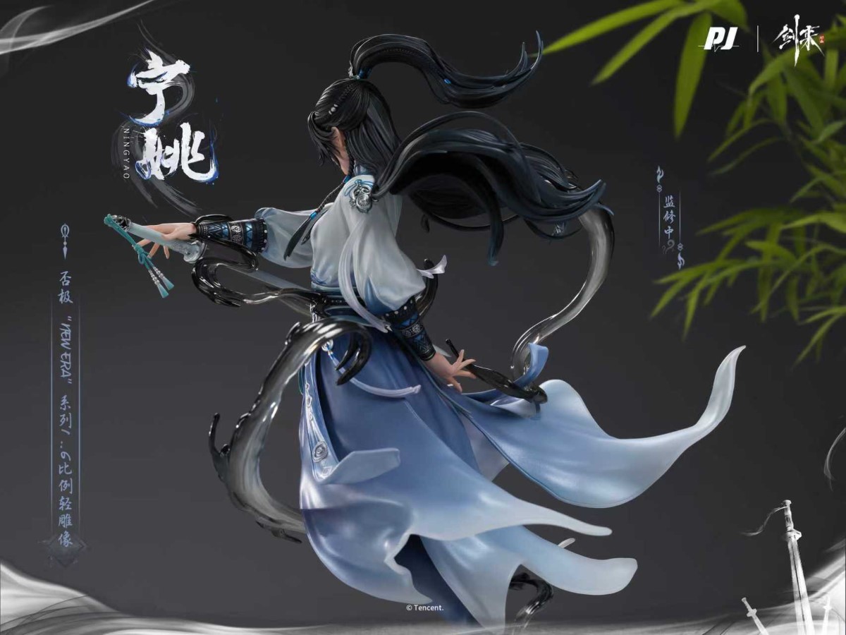Ning Yao - Sword of Coming 1/6 [Licensed]