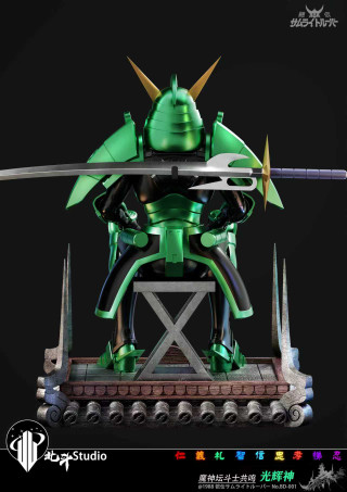 Seiji Date Armor - Samurai Troopers