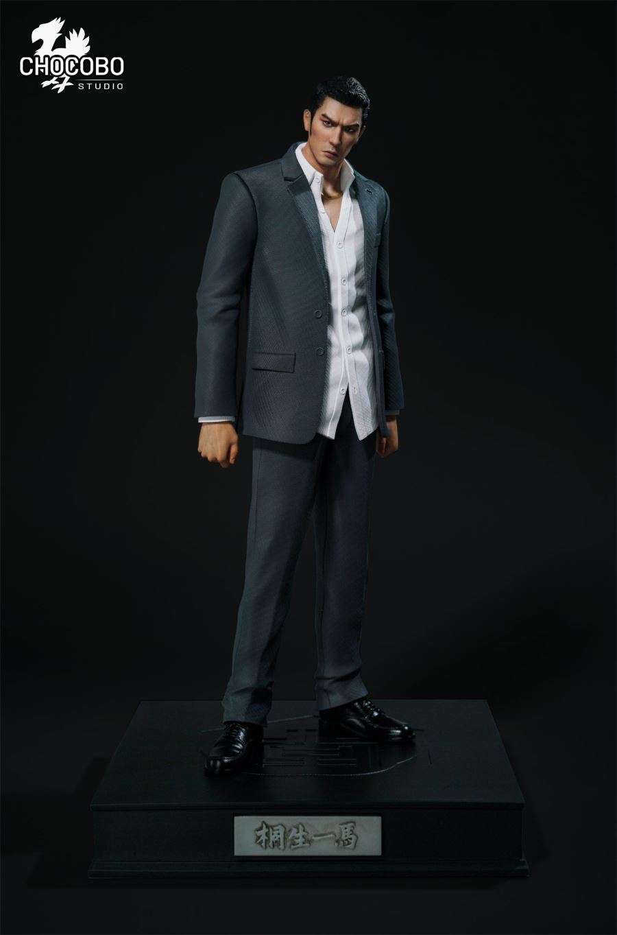 Kazuma Kiryu Dual Version - Yakuza 0