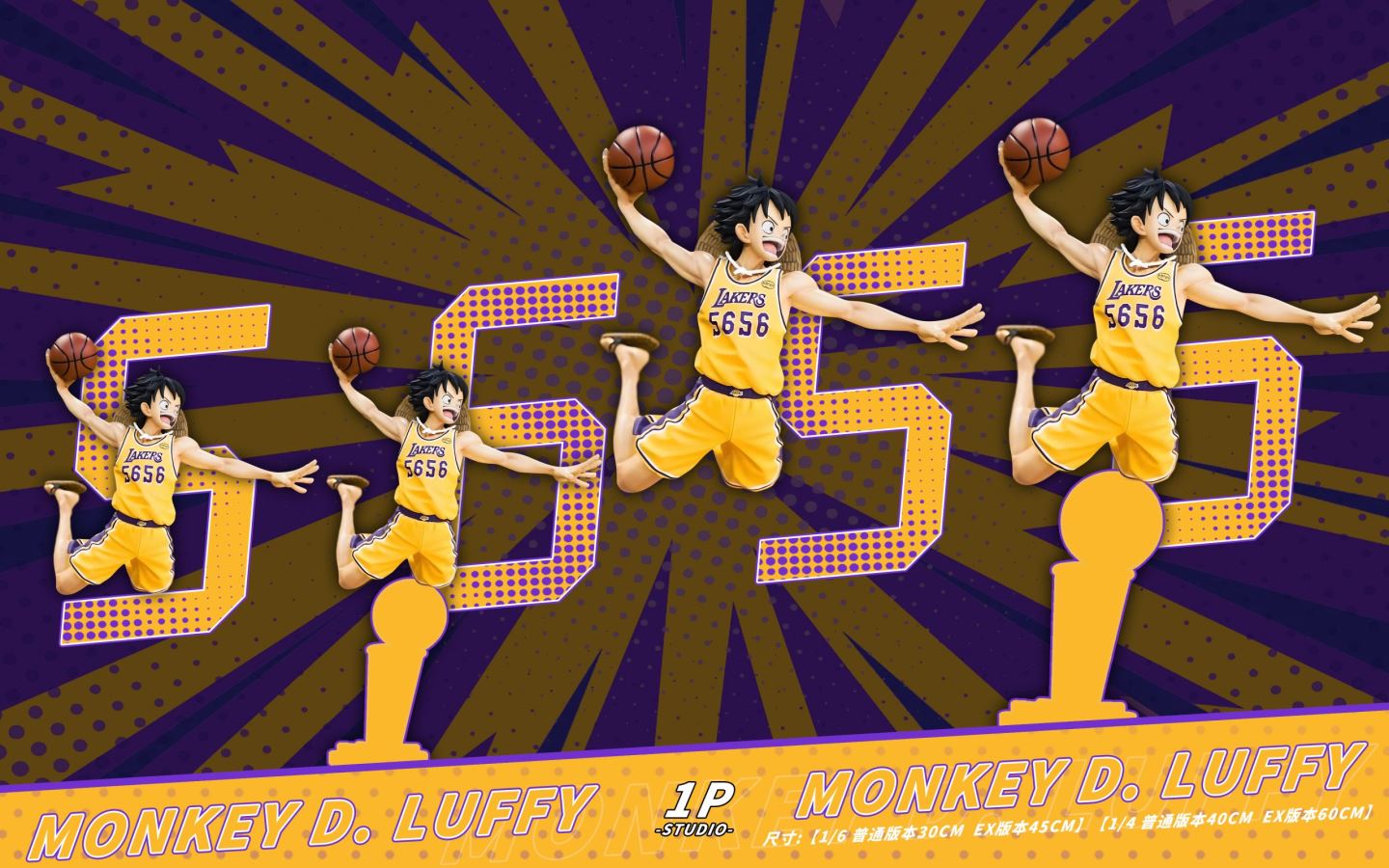 Gold Luffy - One Piece