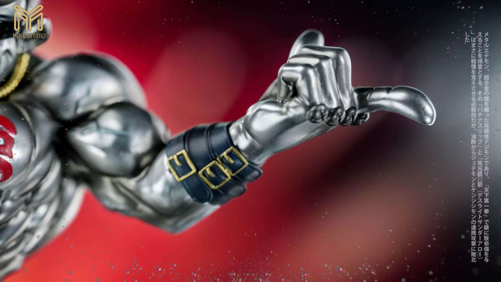 Digimon Metal Etemon