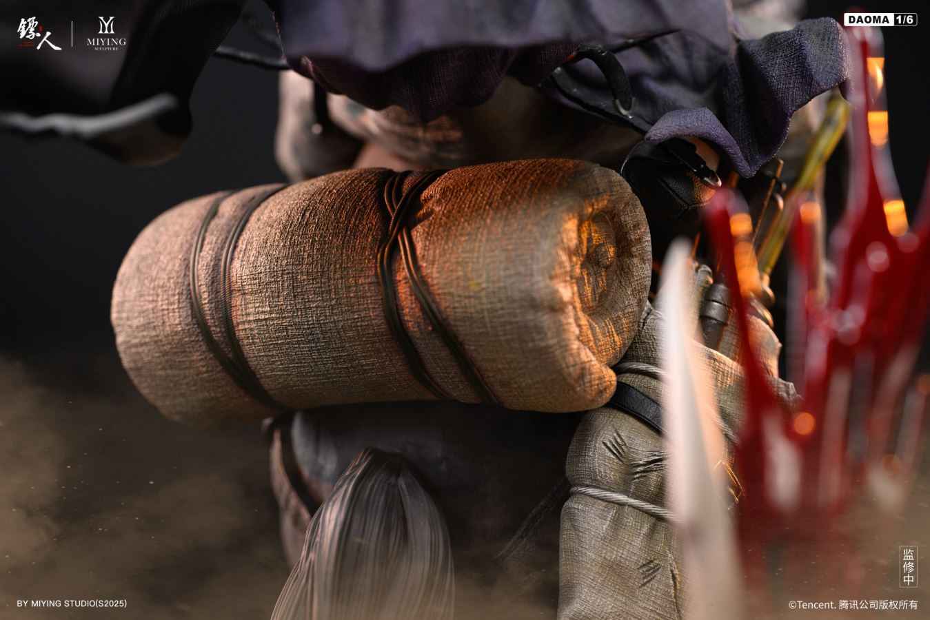 BLADES OF THE GUARDIANS Animation Daoma & Xiaoqi