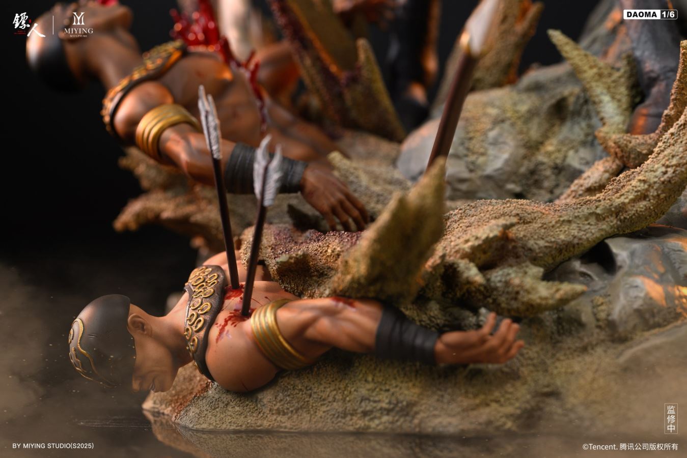 BLADES OF THE GUARDIANS Animation Daoma & Xiaoqi