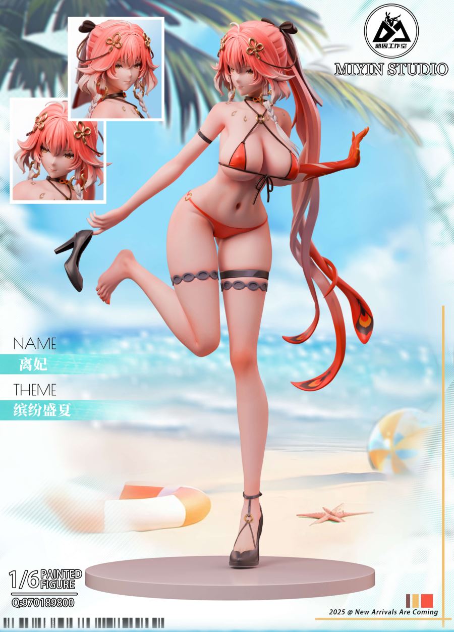 Changli - Wuthering Waves 1/6