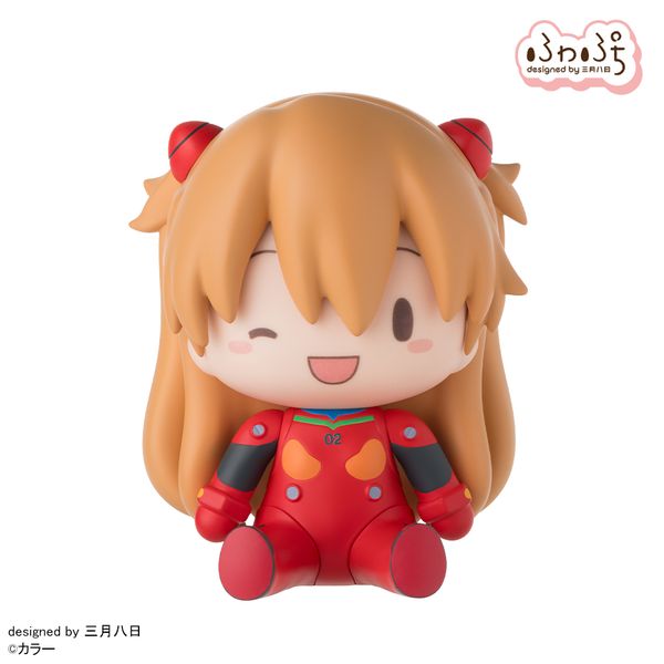 Evangelion: New Theatrical Edition Fuwa Puchi Deformed Figure Asuka Plug Suit