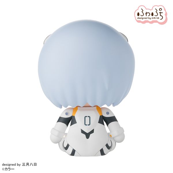 Evangelion: New Theatrical Edition Fuwa Puchi Deformed Figure Rei Plug Suit