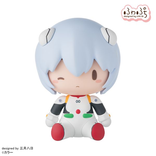 Evangelion: New Theatrical Edition Fuwa Puchi Deformed Figure Rei Plug Suit