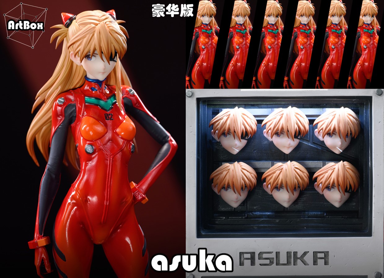 Asuka - Evangelion 1/4