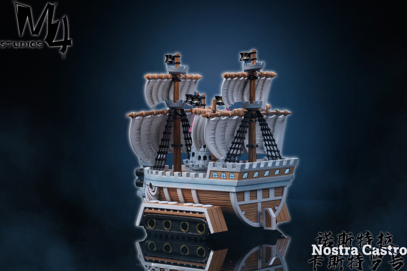 Pirate Ship Nostra Castello - One Piece