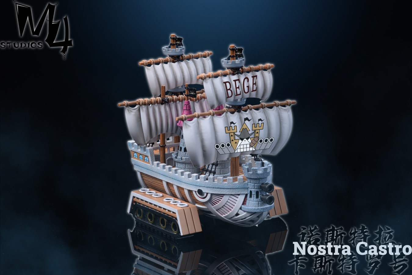 Pirate Ship Nostra Castello - One Piece