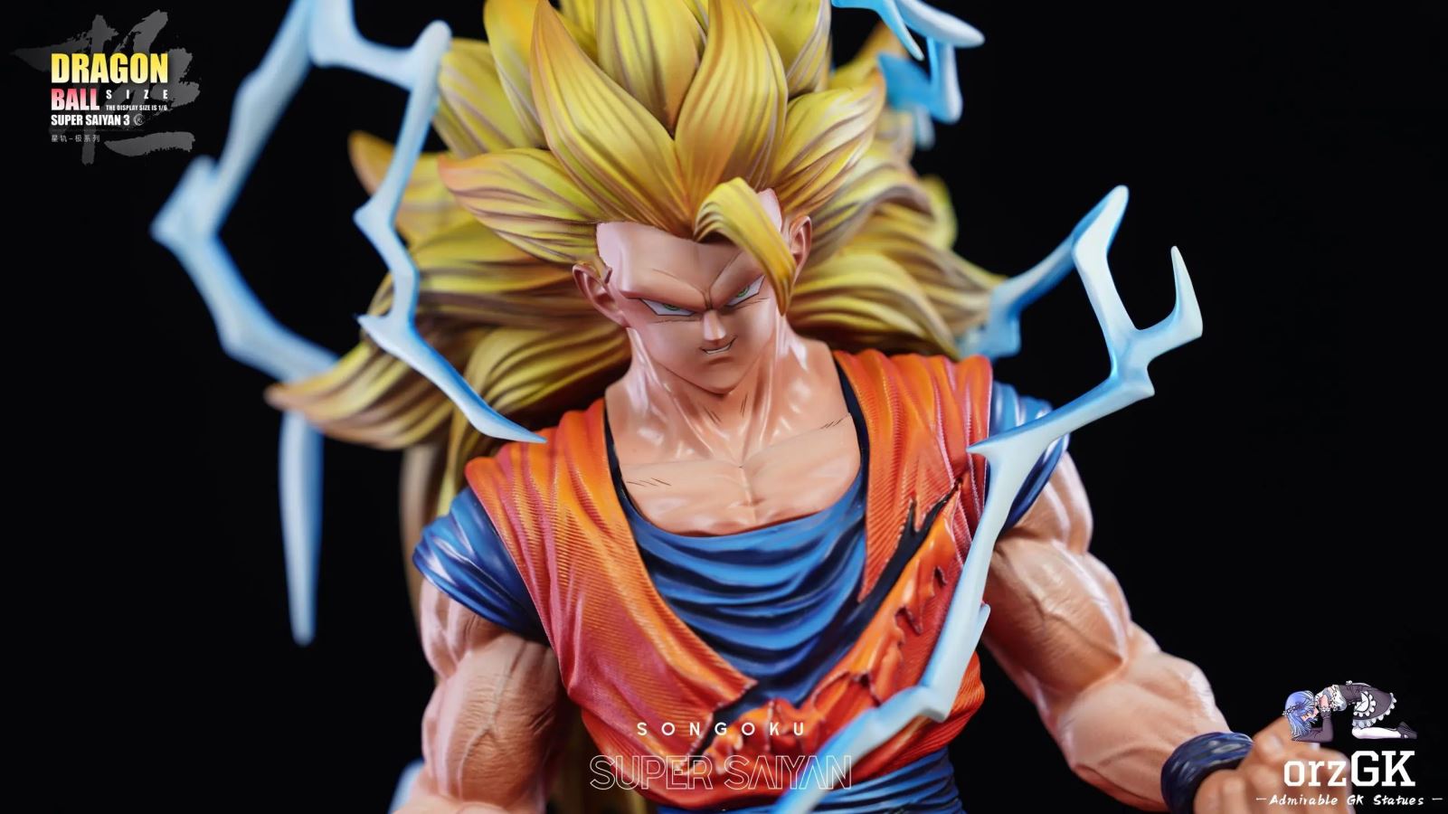 Super Saiyan 3 Goku - Dragon Ball
