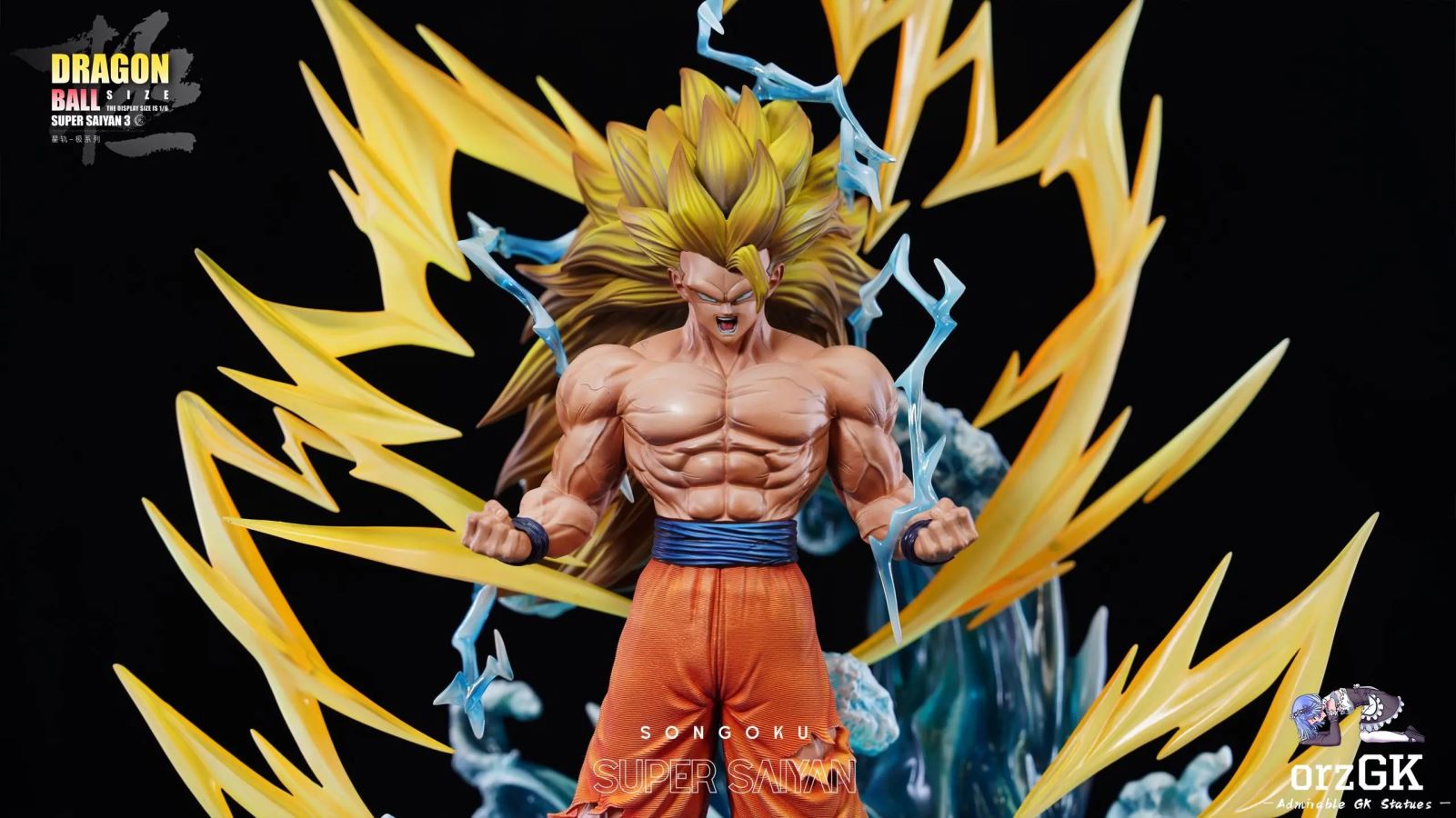 Super Saiyan 3 Goku - Dragon Ball