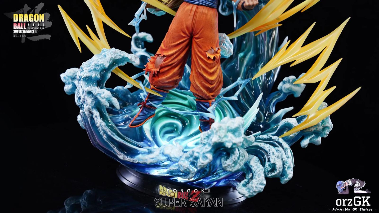 Super Saiyan 3 Goku - Dragon Ball