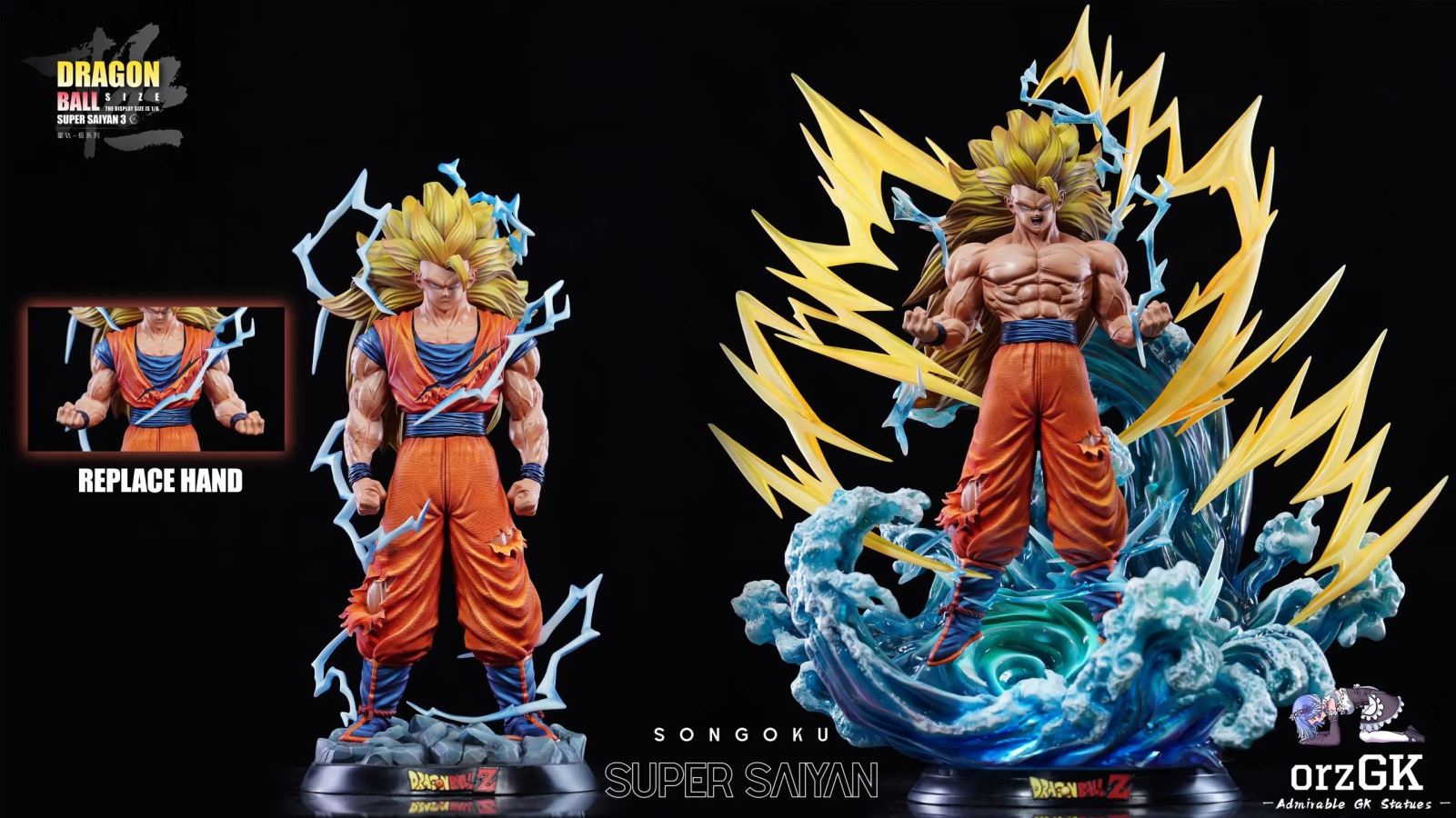 Super Saiyan 3 Goku - Dragon Ball