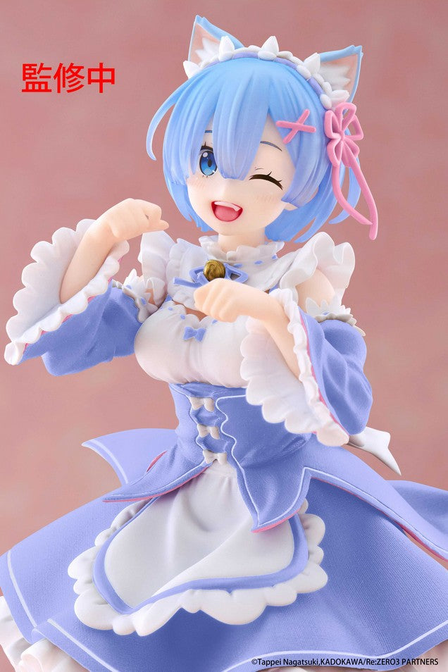 Re: ZERO Starting Life in Another World Coreful Figure Rem Cat Maid Ver