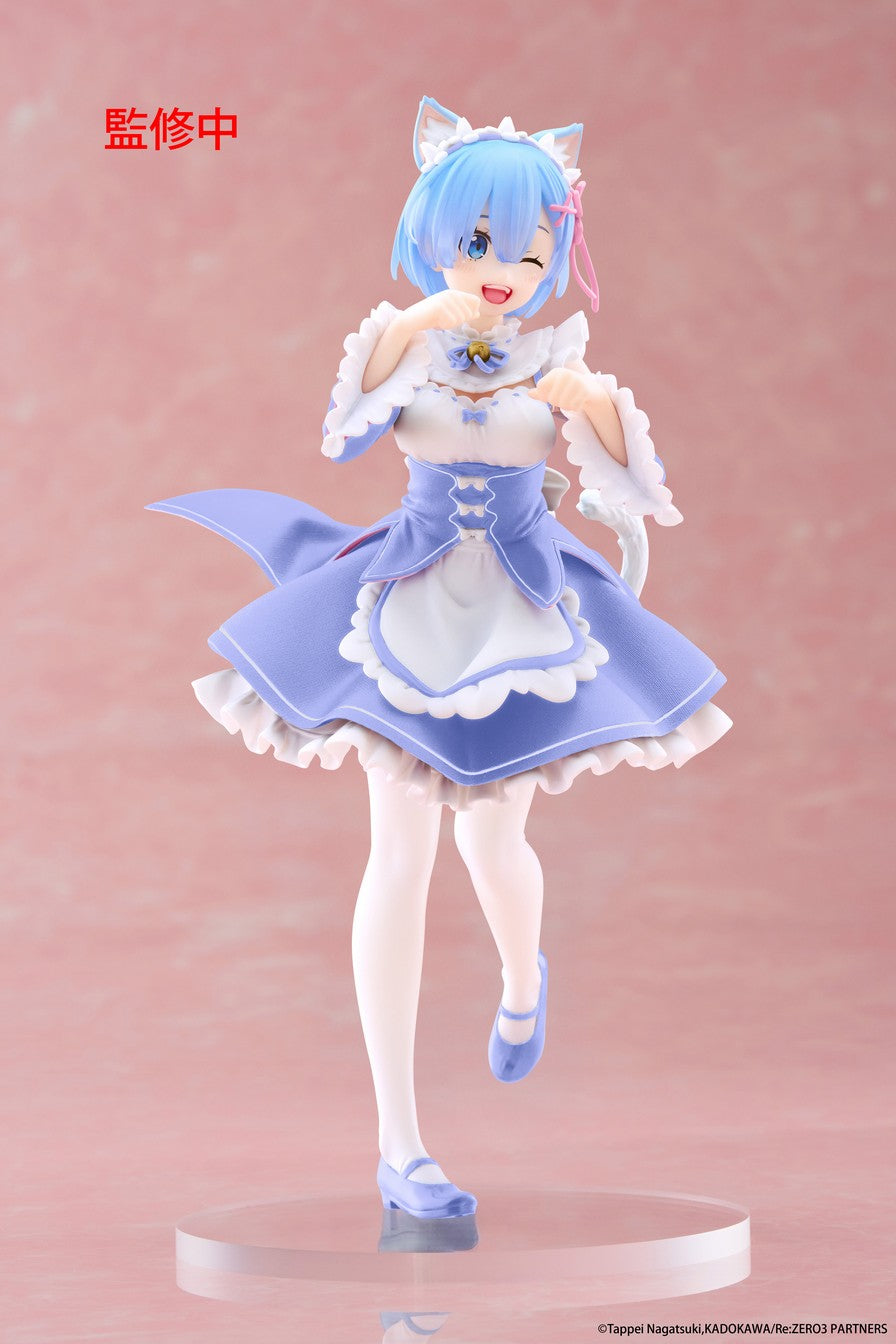 Re: ZERO Starting Life in Another World Coreful Figure Rem Cat Maid Ver
