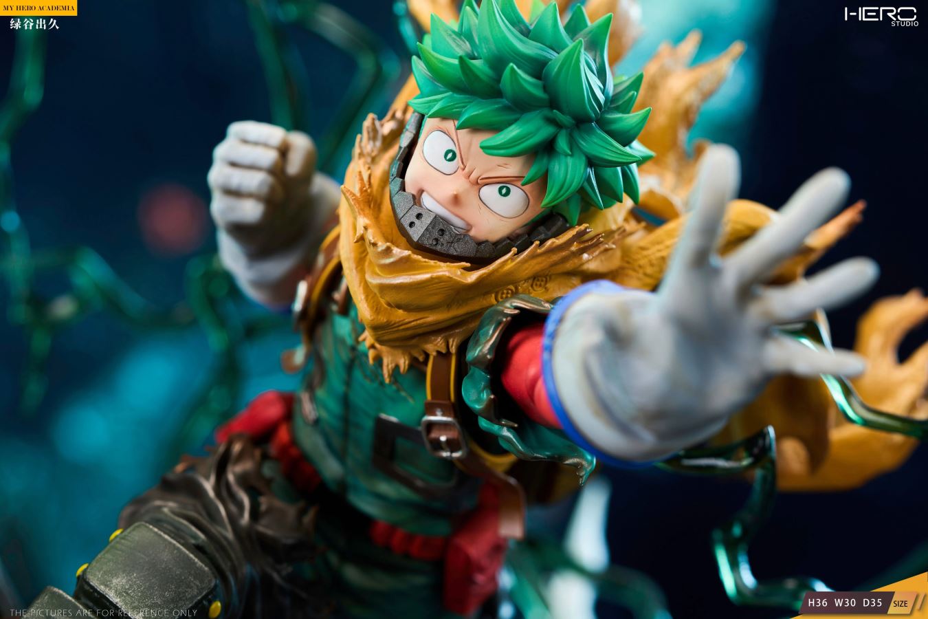 Midoriya Izuku - My Hero Academia