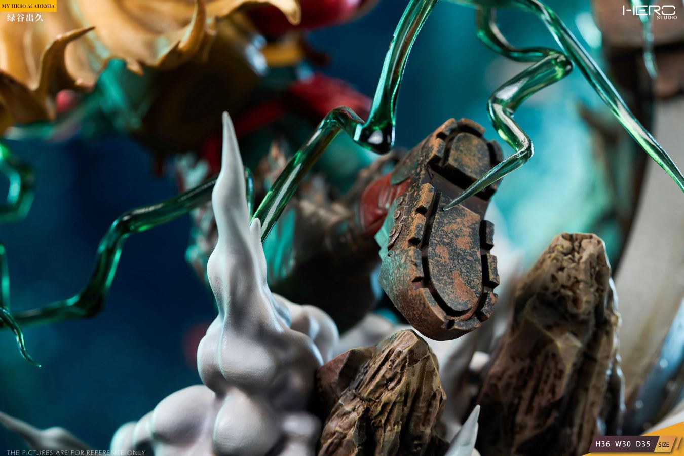 Midoriya Izuku - My Hero Academia