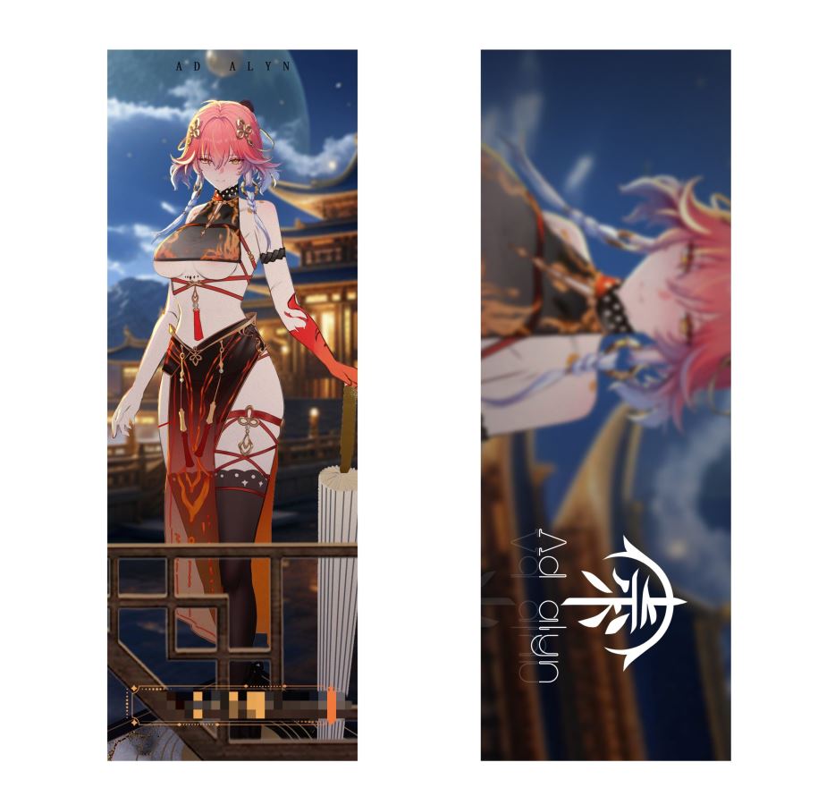 Changli - Wuthering Waves