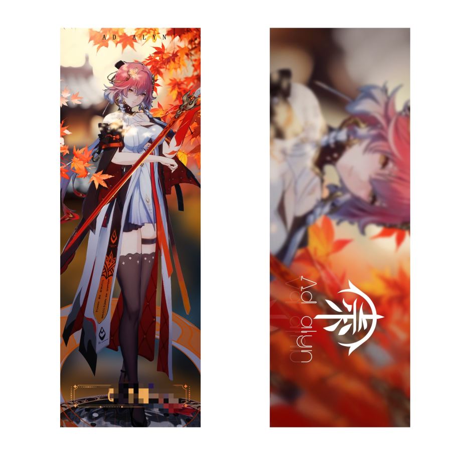 Changli - Wuthering Waves