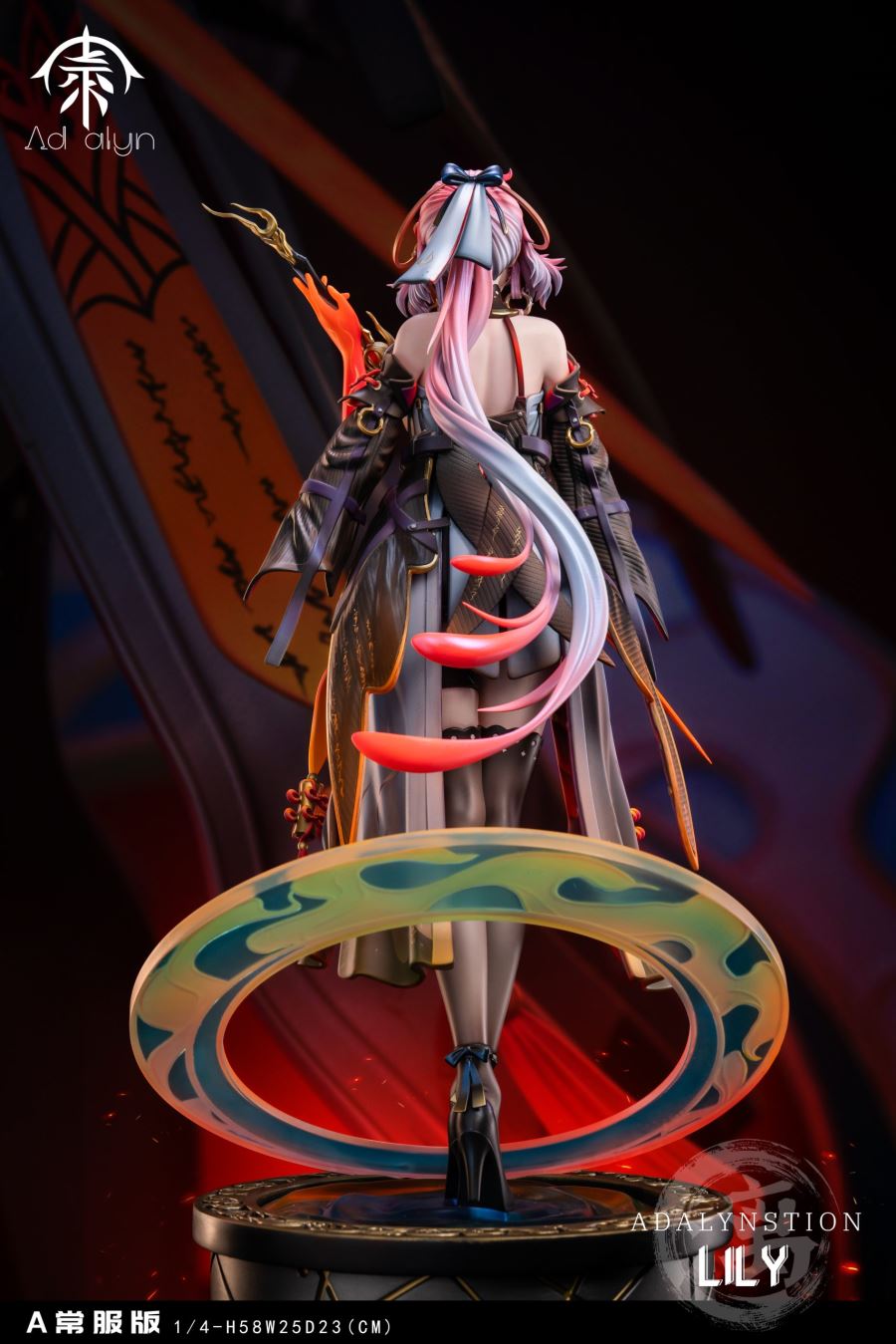 Changli - Wuthering Waves