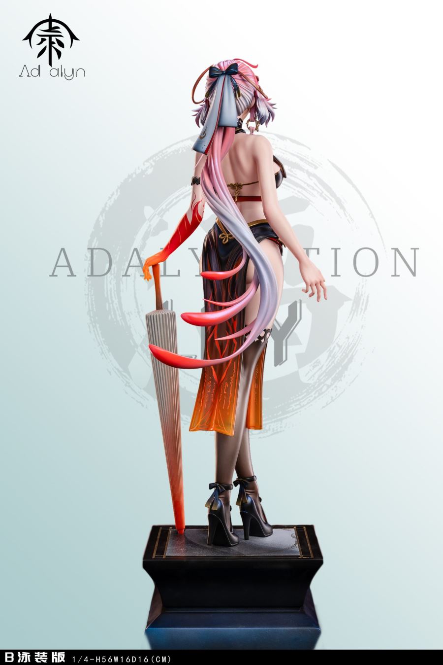 Changli - Wuthering Waves