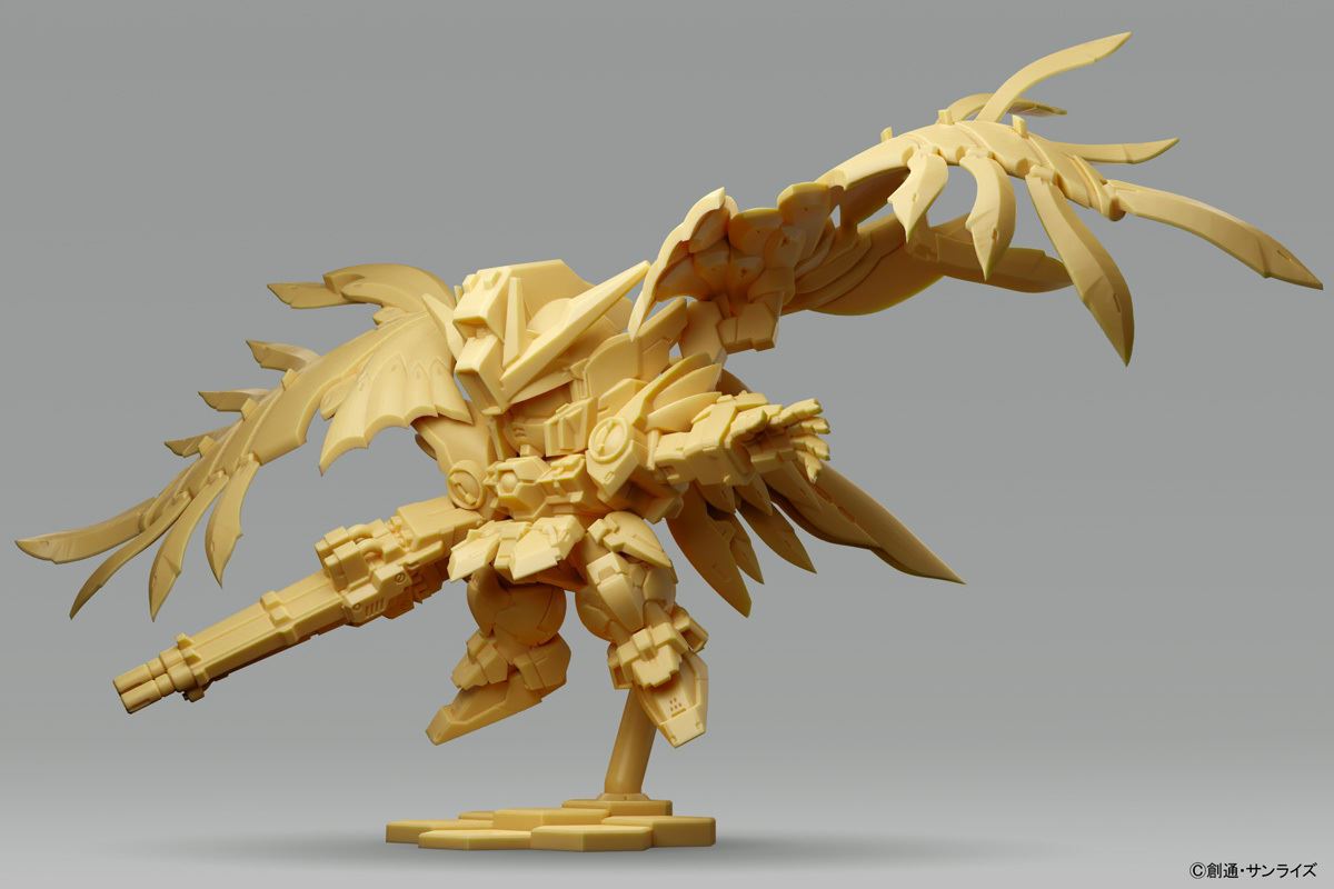 Gundam Superior Define No.01