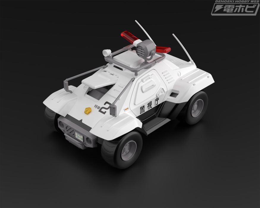 ACKS No.MP-01 Mobile Police Patlabor 1/43 AV-98 Ingram Unit 1 + Type 98 Special Command Vehicle Set
