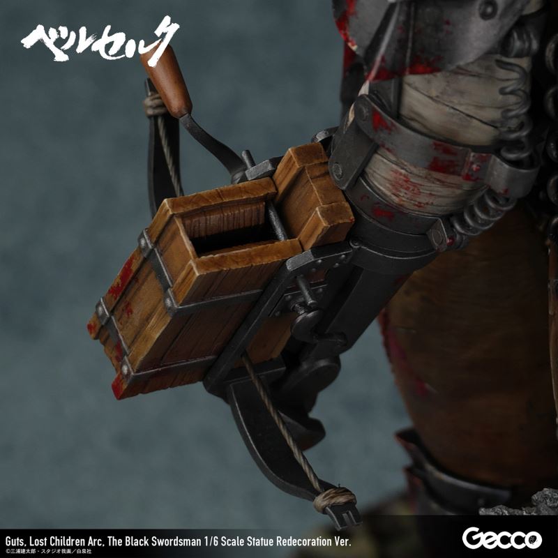 Berserk Guts, Lost Children Arc, The Black Swordsman (Redecoration Version)