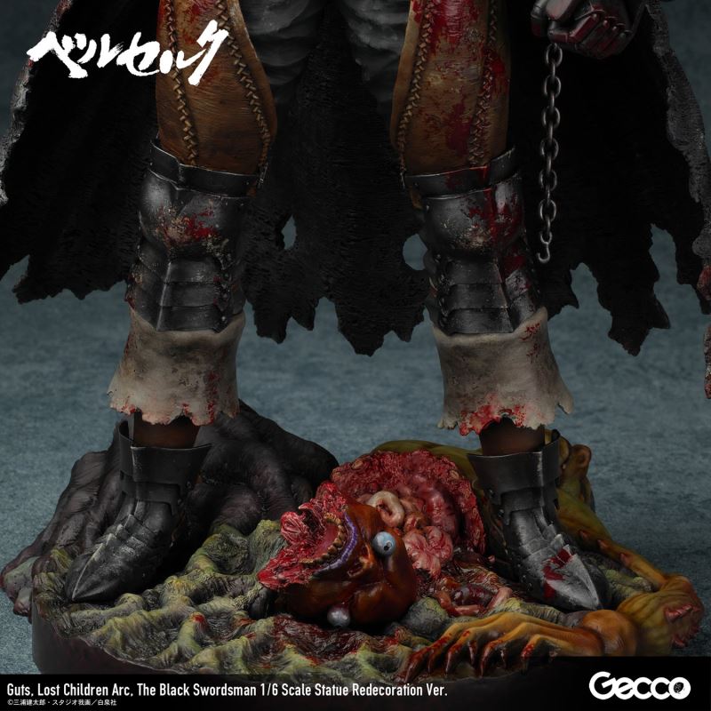 Berserk Guts, Lost Children Arc, The Black Swordsman (Redecoration Version)