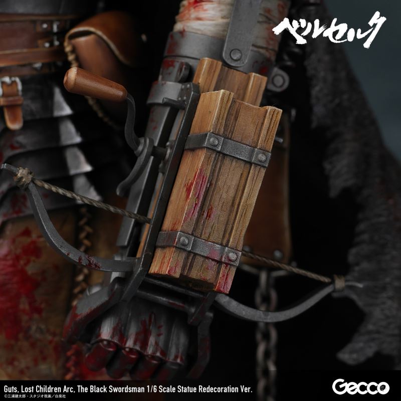 Berserk Guts, Lost Children Arc, The Black Swordsman (Redecoration Version)