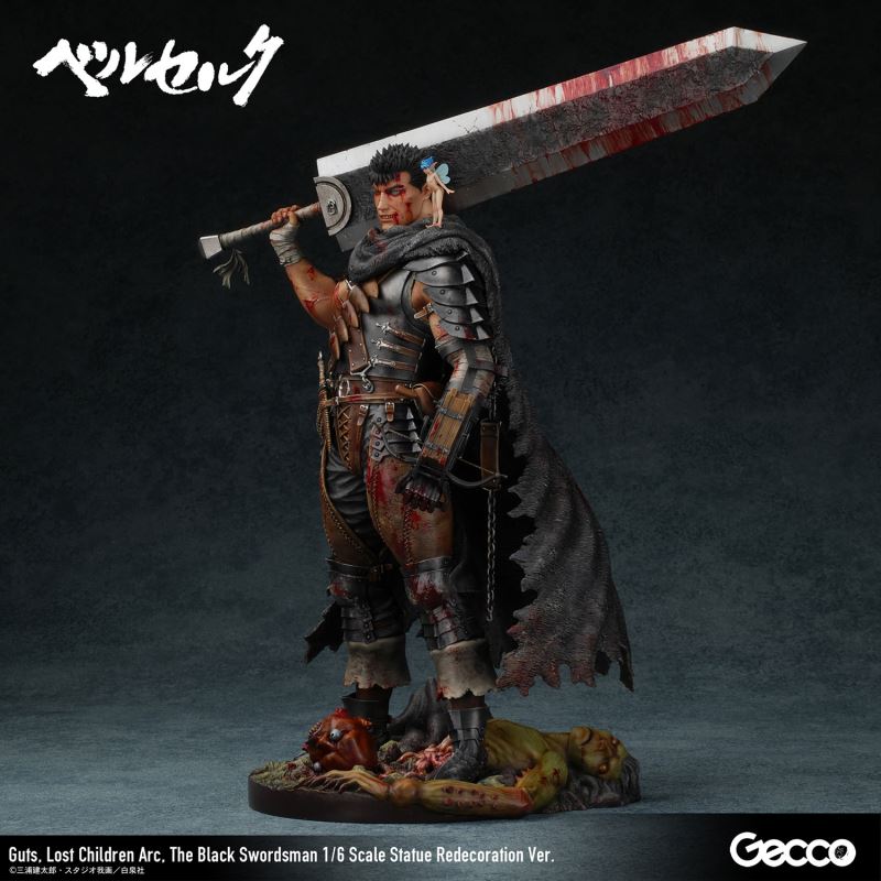 Berserk Guts, Lost Children Arc, The Black Swordsman (Redecoration Version)