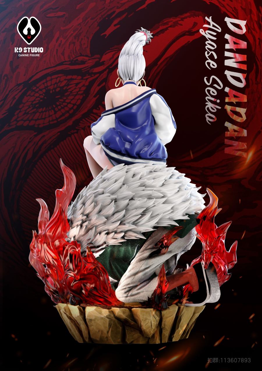 Seiko Ayase - Dandadan