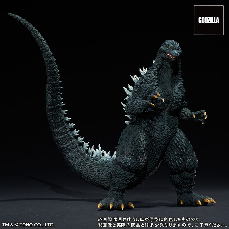 Toho 30cm Series Yuji Sakai Zoukei Collection Godzilla (2002) Arashi no Naka no Koubou