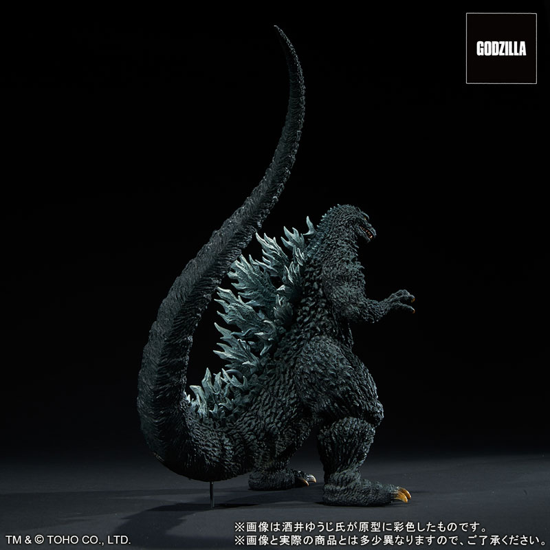 Toho 30cm Series Yuji Sakai Zoukei Collection Godzilla (2002) Arashi no Naka no Koubou
