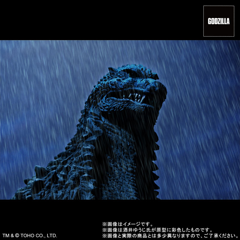Toho 30cm Series Yuji Sakai Zoukei Collection Godzilla (2002) Arashi no Naka no Koubou