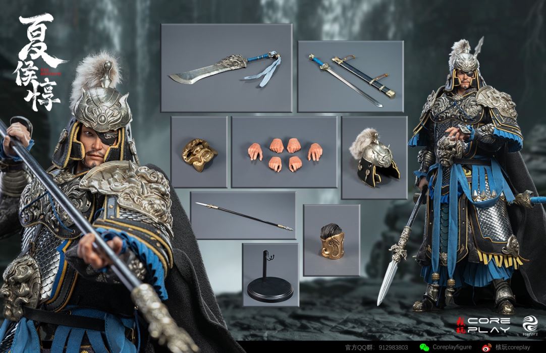 The Wind Rises Xiahou Dun 1/6