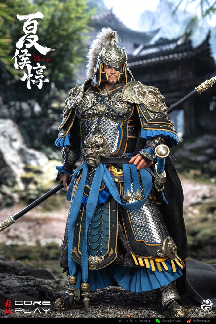 The Wind Rises Xiahou Dun 1/6