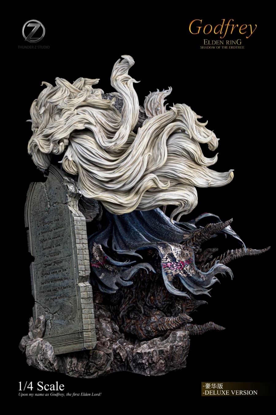Godfrey - Elden Ring 1/4