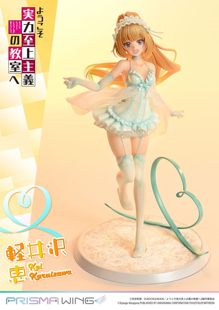 Kei Karuizawa - Classroom of the Elite