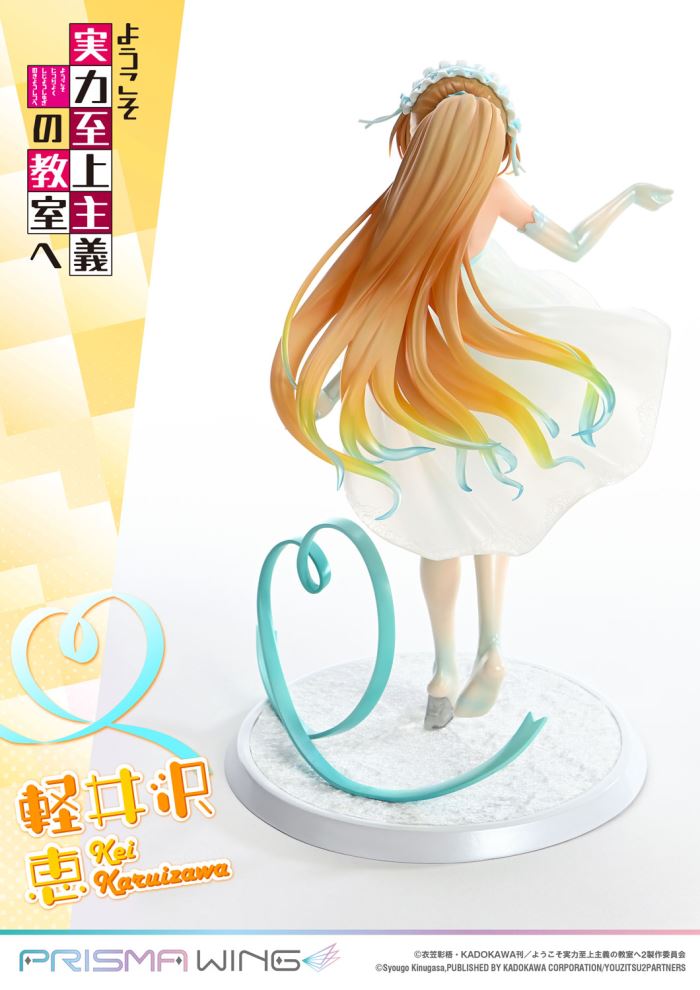 Kei Karuizawa - Classroom of the Elite