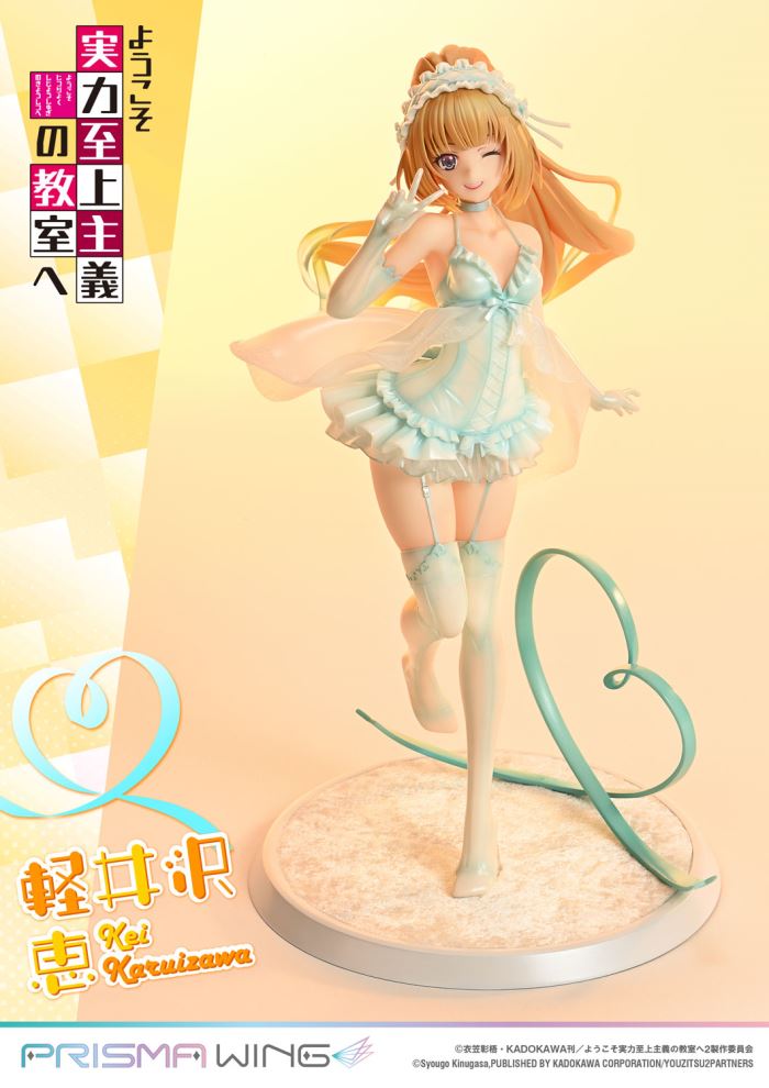 Kei Karuizawa - Classroom of the Elite