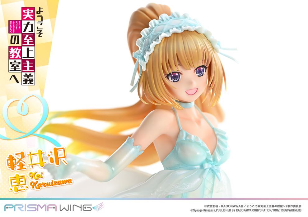 Kei Karuizawa - Classroom of the Elite