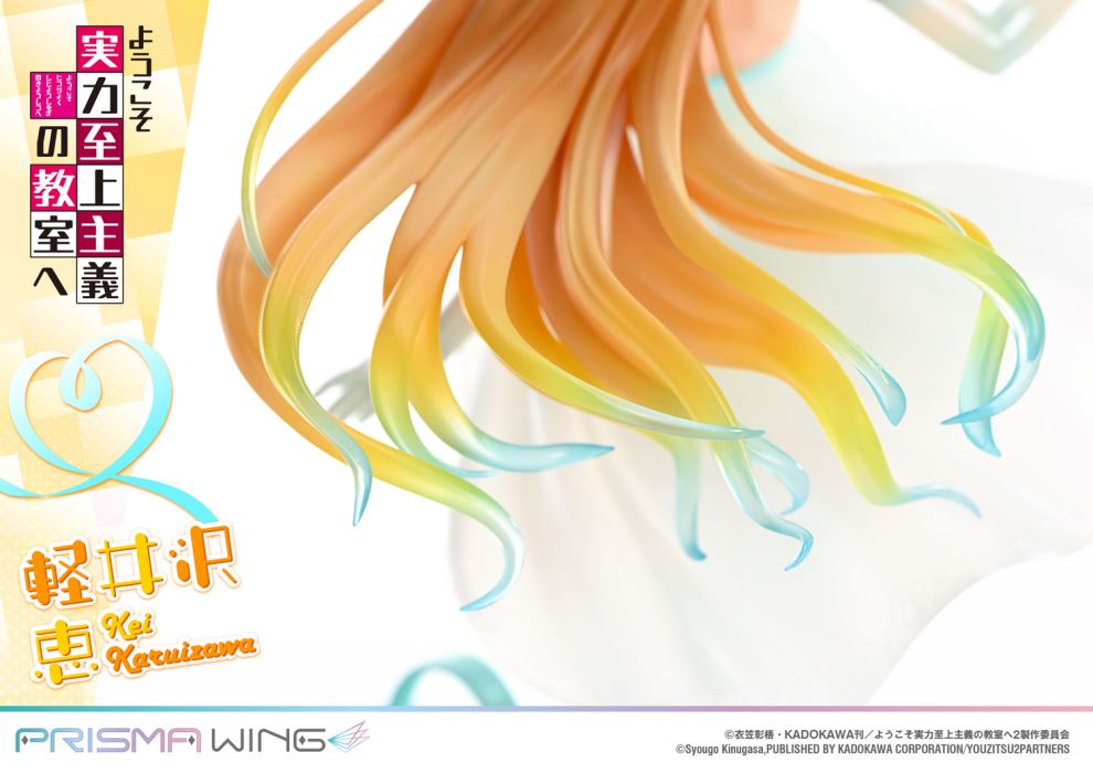 Kei Karuizawa - Classroom of the Elite