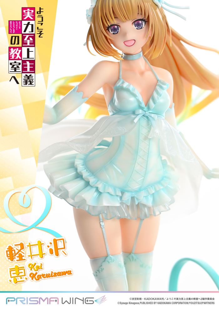 Kei Karuizawa - Classroom of the Elite