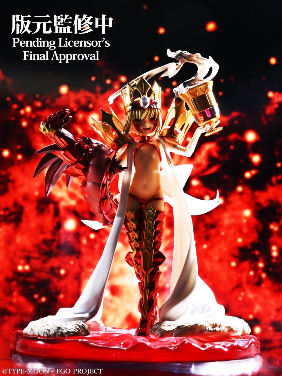 Beast / Sodom's Beast / Draco (Second Reincarnation) - Fate Grand Order