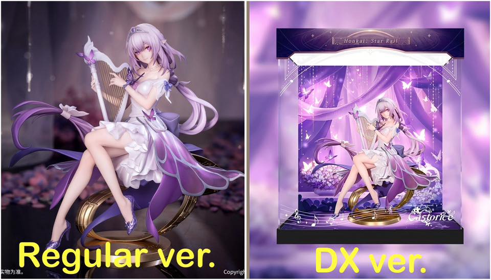 Castorice - Honkai: Star Rail 1/8